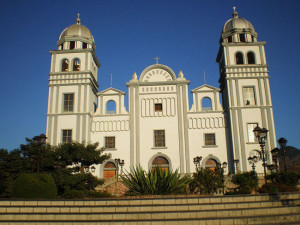 Basilica de Suyapa Teguicgalpa in Honduras.